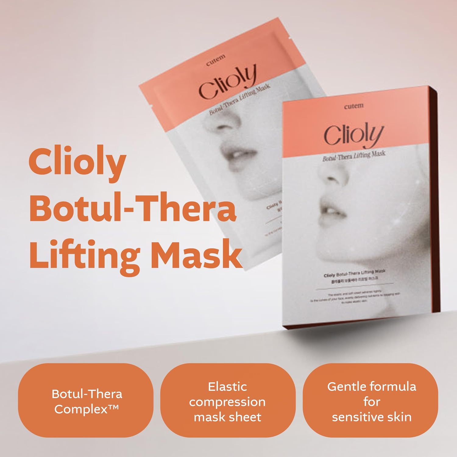 Cutem Clioly Botul-Thera Firming Mask 35ml * 3ea