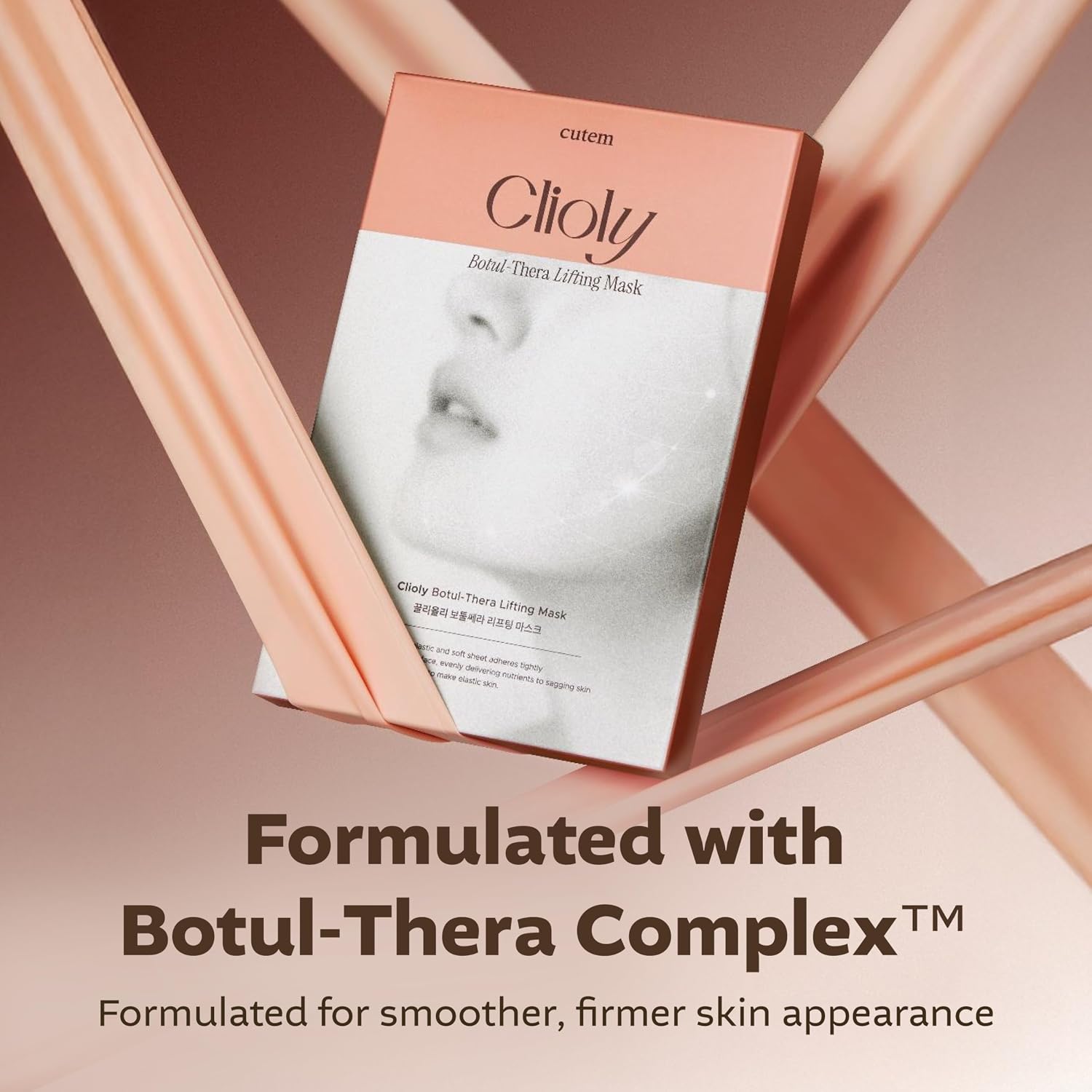 Cutem Clioly Botul-Thera Firming Mask 35ml * 3ea